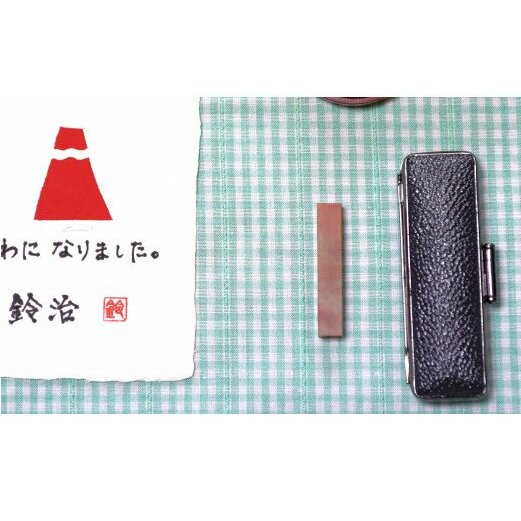 莆͂▼hɓ悷ꕶiP[Xt) [5839-1522]RsO27000ߗށEiEH|ȋ iEH|i