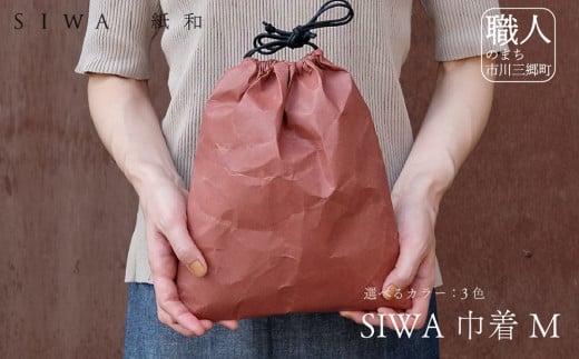SIWA В M[5839-1966]RsO9000ߗށEiEH|ȋ iEH|i