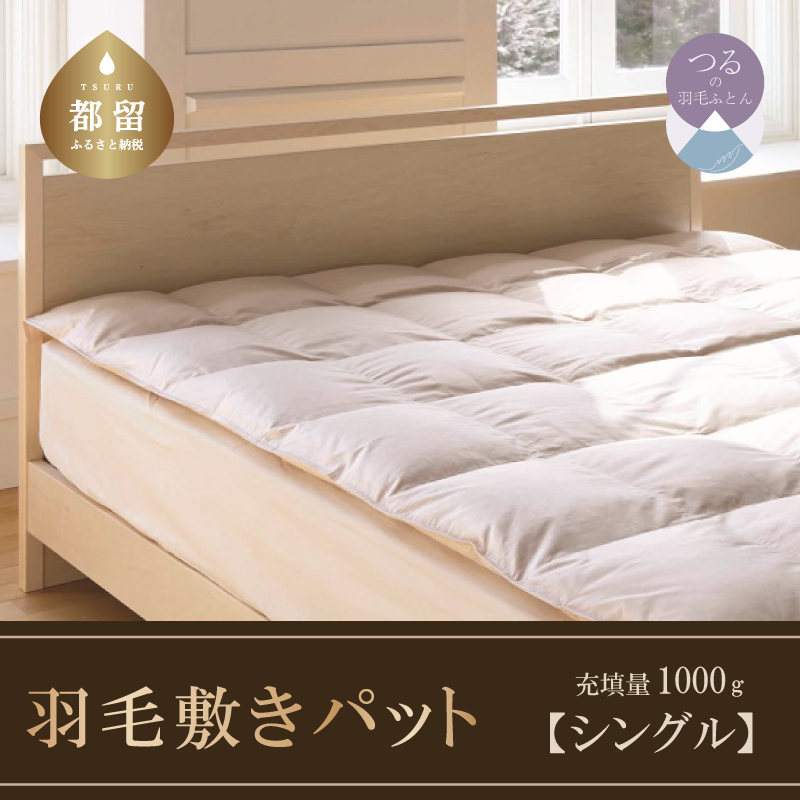 yVOz_Epbg VO _Epbg@Hѕ~pbgi100cm×200cmjRss51000G݁EpiQE^I