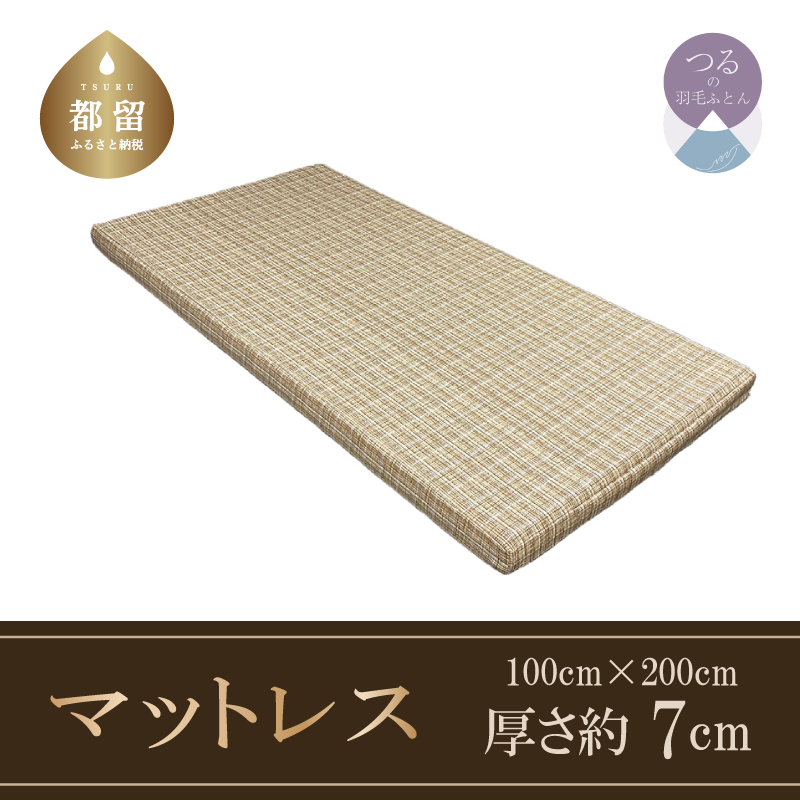 }bgX@̈U^E^tH[i7CMjRss73000G݁EpiQE^I