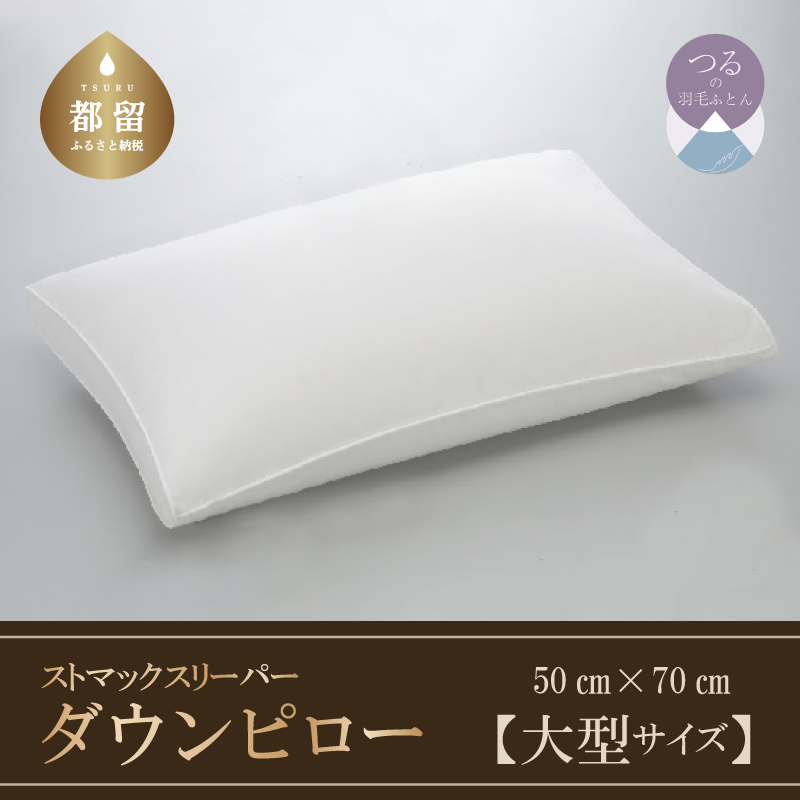 Xg}bNX[p[@_Es[yHіz@TOm×VOm^TCYzRss40000G݁EpiQE^I