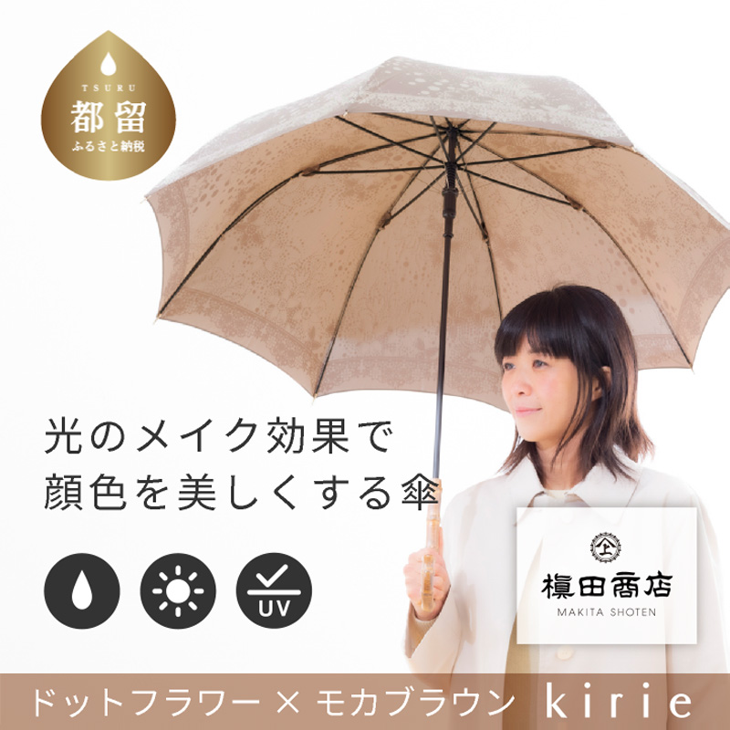 ycXzJpP@Kirie@hbgt[@JuERss55000ߗށEiEH|ȋ iEH|i