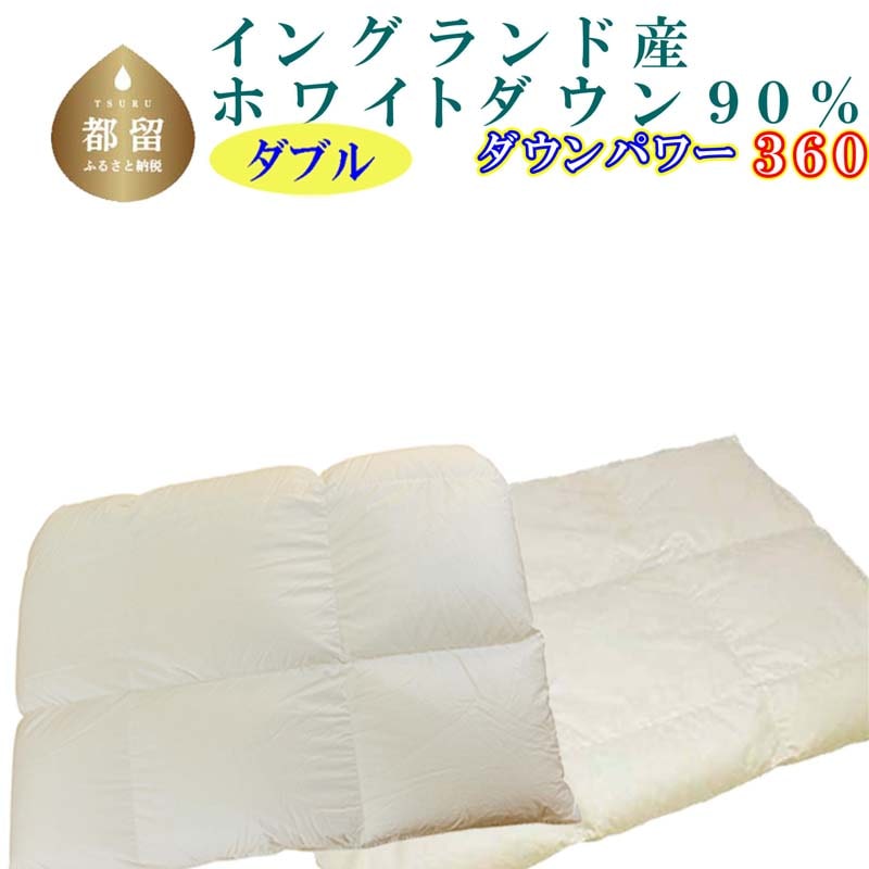 Hэ|E zc2gCOhYzCg_E90% | _u190×210cm dp360Rss220000G݁EpiQE^I