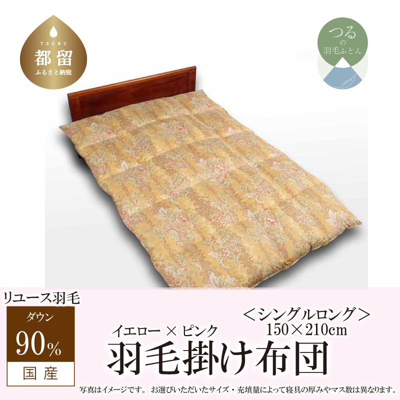 YyHъ|zcz_E90@VOy[XHсzsNRss94000G݁EpiQE^I