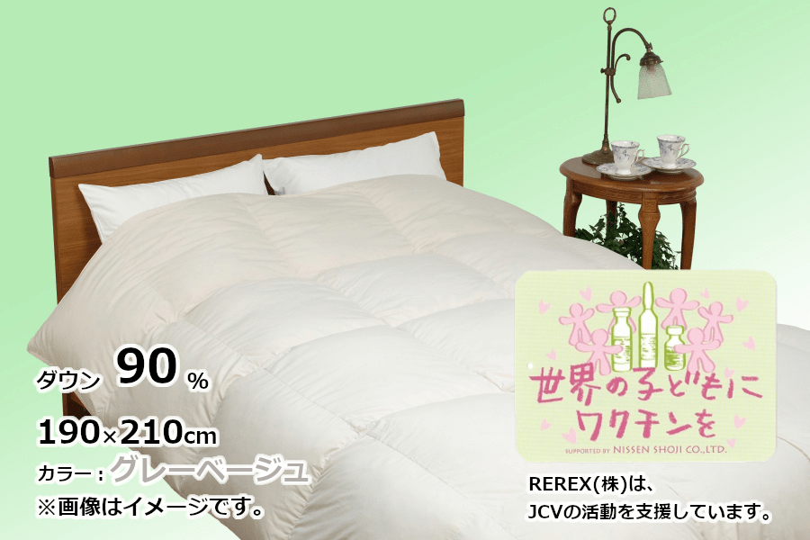 y`eB[zHѕzc@|@_E90@190×210cmi_uj@O[x[W@@[XHюRss104000G݁EpiQE^I