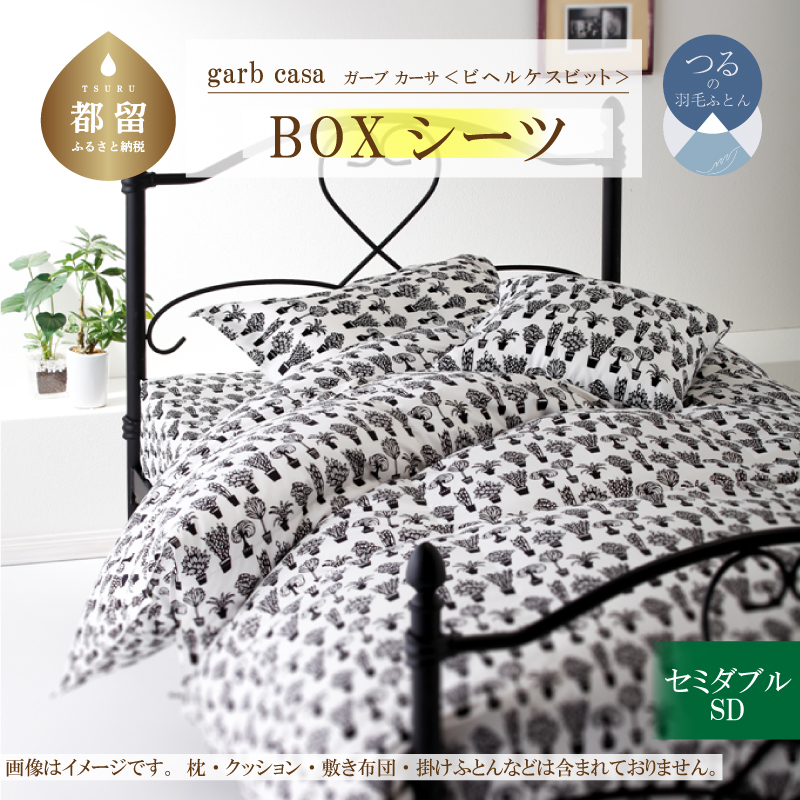 K[uJ[TrwPXrbganwV[cZ~_uTCYRss14000G݁EpiQE^I