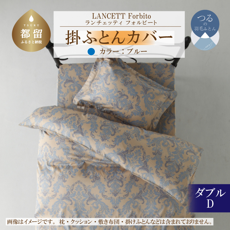 LANCETTI`FbeBForbitotHr[g |Jo[yD(_u)TCYzyu[zy{zRss28000G݁EpiQE^I