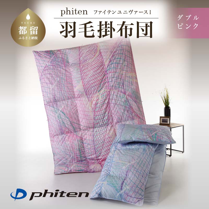 phitent@Ce j@[XT-RG93 | Hъ|ӂƂD(_u)TCY | sN | {Rss385000G݁EpiQE^I