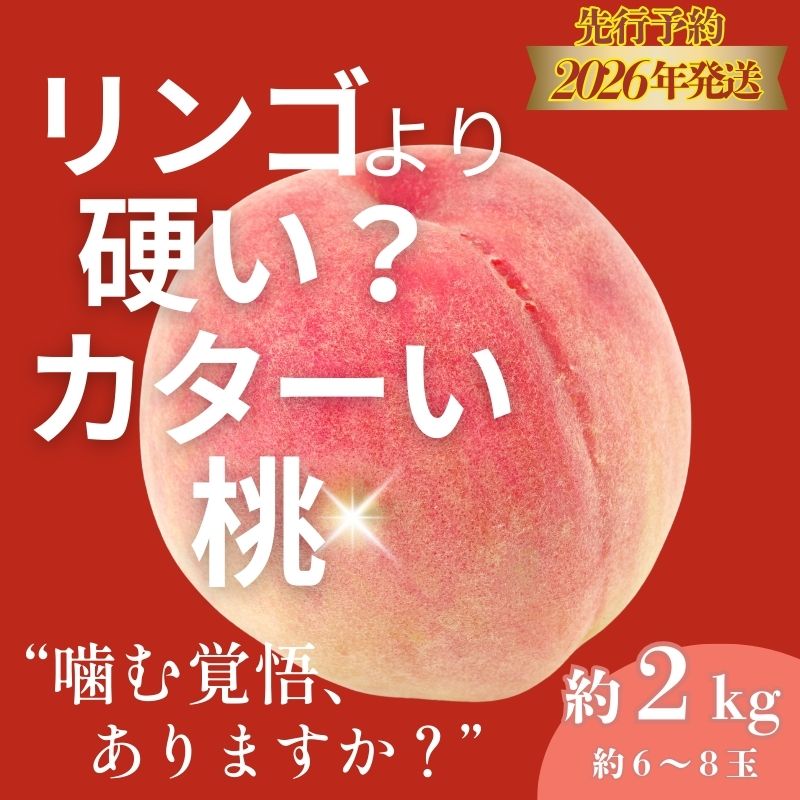 y2026N@s\z{̎YnRY@̂J^[QKgi5`8[jRss11000ʕEt[c