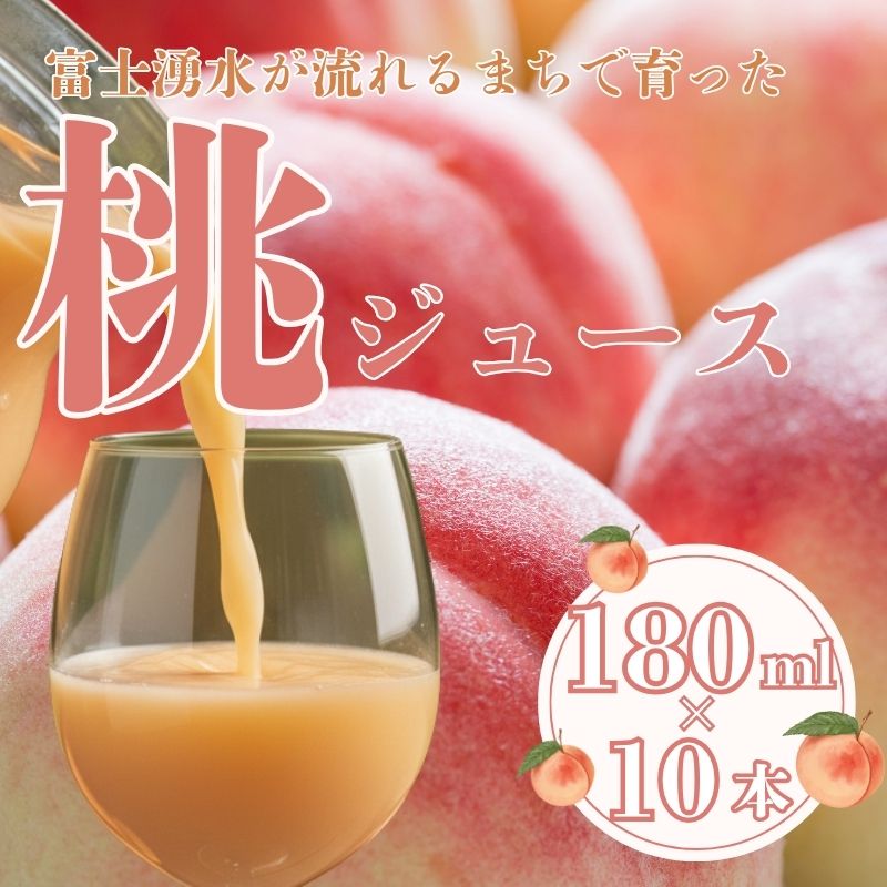 xmN܂ň@W[X180ml PO{Rss12000Eʏ`E؈