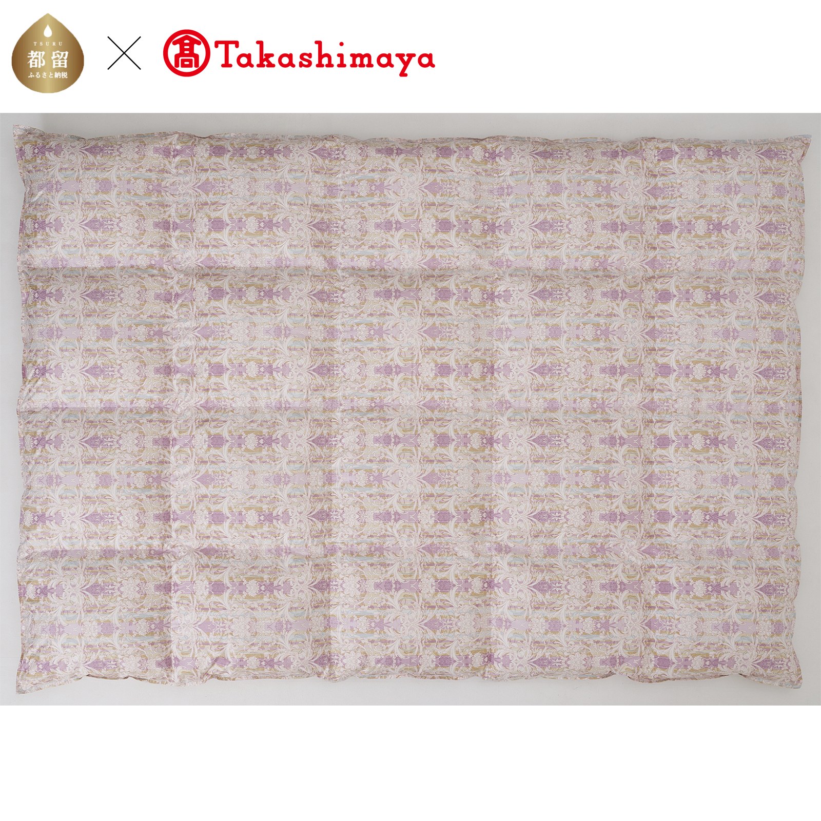 羽毛合掛けふとん イングランド産ホワイトダックダウン93% シングル(60サテン)【高島屋選定品】山梨県都留市100000雑貨・日用品寝具・タオル