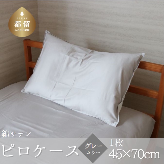 RbgTeƃsP[X@O[Rss5000G݁EpiQE^I