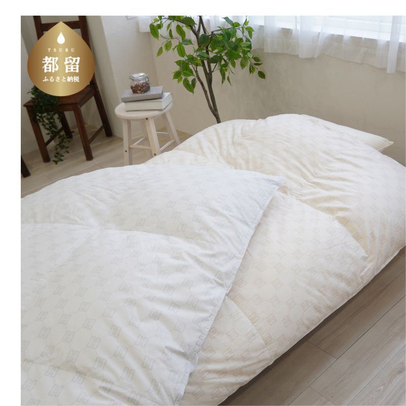 シングルサイズ羽毛掛けふとん ダックス DK521122-3山梨県都留市550000雑貨・日用品寝具・タオル