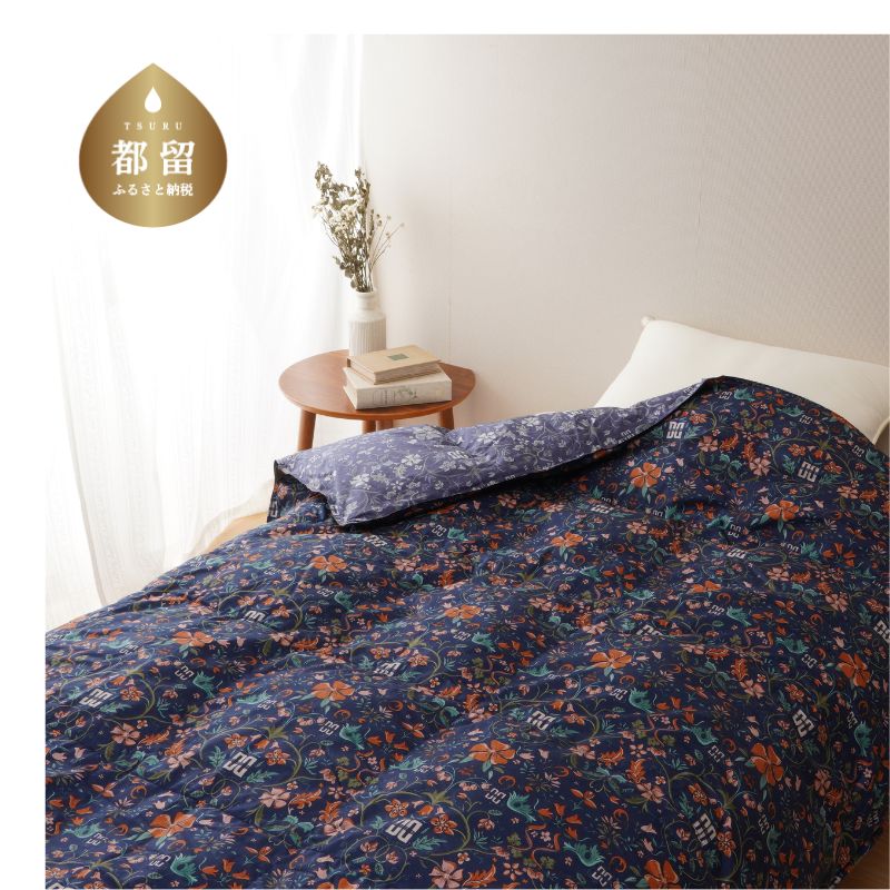 シングルサイズ羽毛肌掛けふとん ダックス DK521803L-6山梨県都留市129000雑貨・日用品寝具・タオル