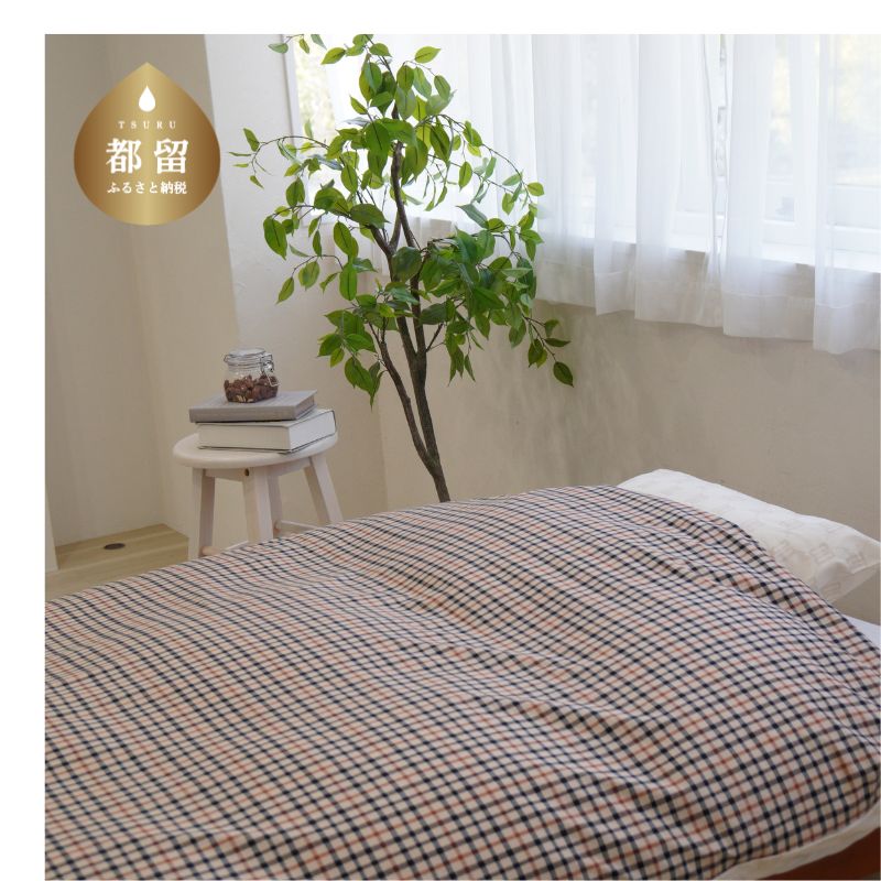 シングルサイズ掛けふとんカバー ダックス DK551102-3山梨県都留市37000雑貨・日用品寝具・タオル
