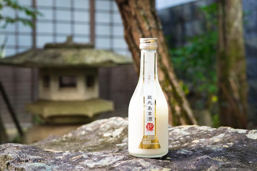 甲斐の開運 蔵元あま酒 300ml×6本セット<富士山湧水仕込み>【井出醸造店】山梨県富士河口湖町15000酒・アルコールその他 酒・アルコール