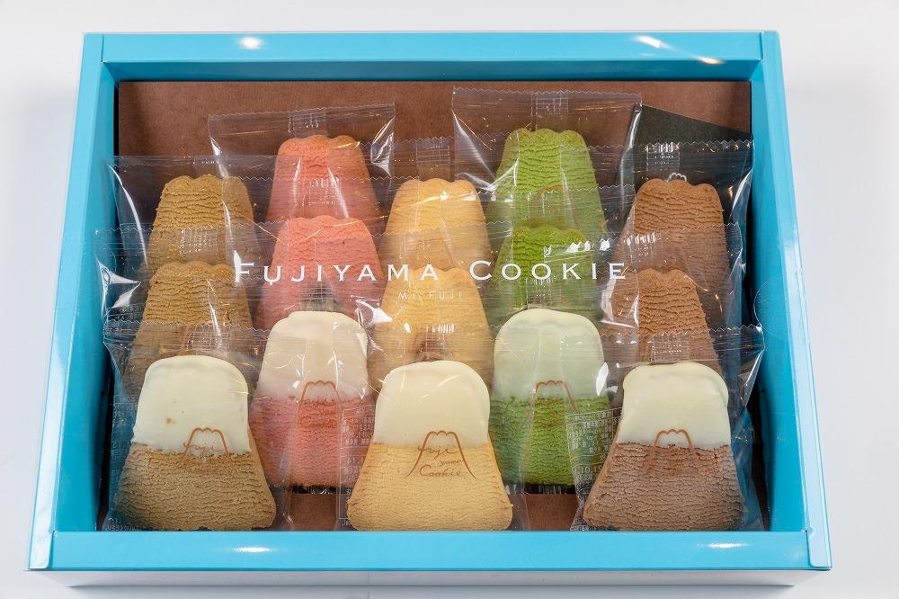 フジヤマクッキー ふるさと納税アソート【D】山梨県富士河口湖町20000菓子・スイーツ焼き菓子