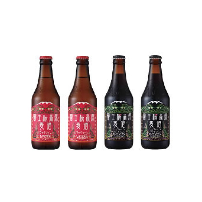【富士河口湖地ビール】富士桜高原麦酒(ヴァイツェン・シュヴァルツヴァイツェン各2本 4本セット)山梨県富士河口湖町11000酒・アルコールビール・発泡酒