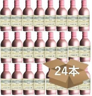 プティモンテリア ロゼスパークリング 290ml×24本山梨県富士河口湖町38000酒・アルコールワイン