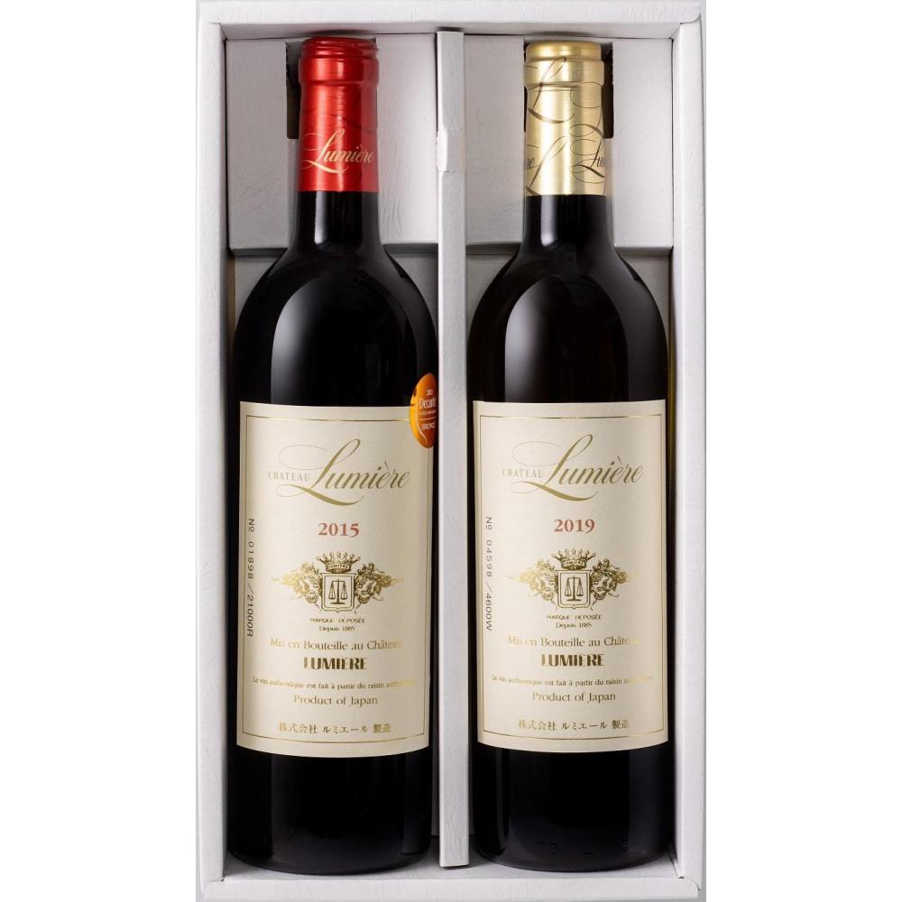 シャトールミエール 赤白セット【ギフト箱入】 750ml ×2 日本ワイン山梨県富士河口湖町34000酒・アルコールワイン