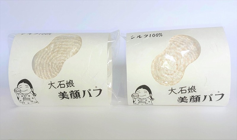 大石娘 絹糸の美顔パフ2個山梨県富士河口湖町18000雑貨・日用品化粧水・乳液・美容品