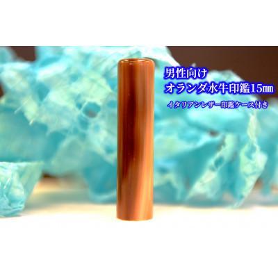 yjz蒤ElI_15~C^AU|ӃP[XtRxm͌Β55000ߗށEiEH|ȋ iEH|i