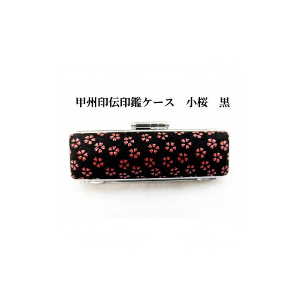 yzbB`ӃP[X@@10.5mmRxm͌Β12000ߗށEiEH|ȋ iEH|i