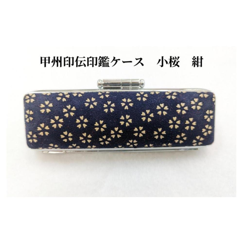 yzbB`ӃP[X@@10.5mmRxm͌Β12000ߗށEiEH|ȋ iEH|i