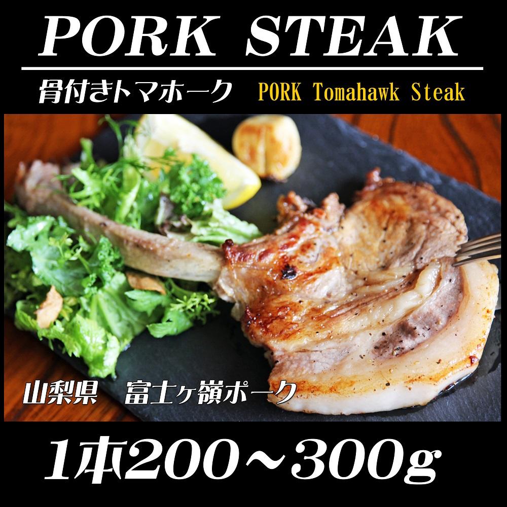 BBQLvɍtyPORK@STEAKzYؓxmR̘[ňĂxm|[N/R{800Rxm͌Β13000ؓ