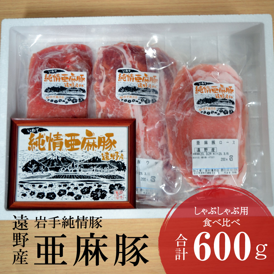 ď Y  Ԃ p Hה v600g [X  Ef  e 200g X uh 茧 s Zbg lߍ킹 Ⓚ Mtg茧s13000