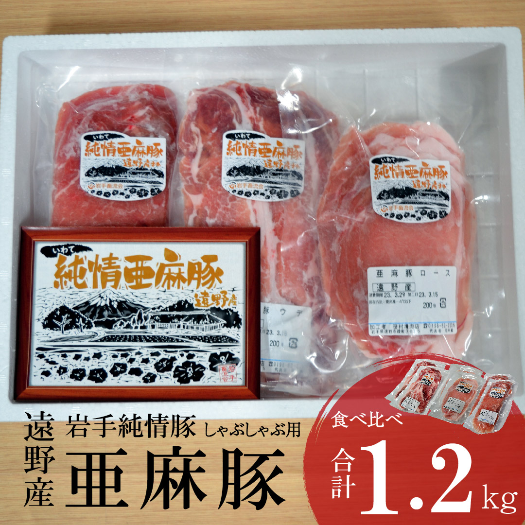 ď Y  Ԃ p Hה v 1.2kg [X  Ef  e 400g X uh 茧 s Zbg lߍ킹 Ⓚ Mtg茧s22000
