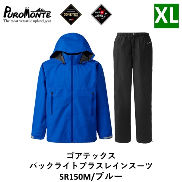 ve SAebNX pbNCgvX CX[c SR150M u[ XLTCY茧s143000ߗށEiEH|ȋ iEH|i