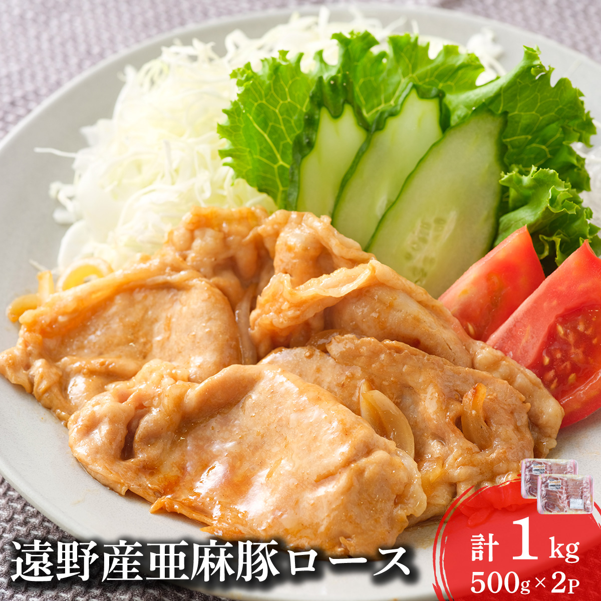 ď Y  [X ē p 1kg X uh  ؓ Ă 茧 s Ⓚ Mtg茧s22000