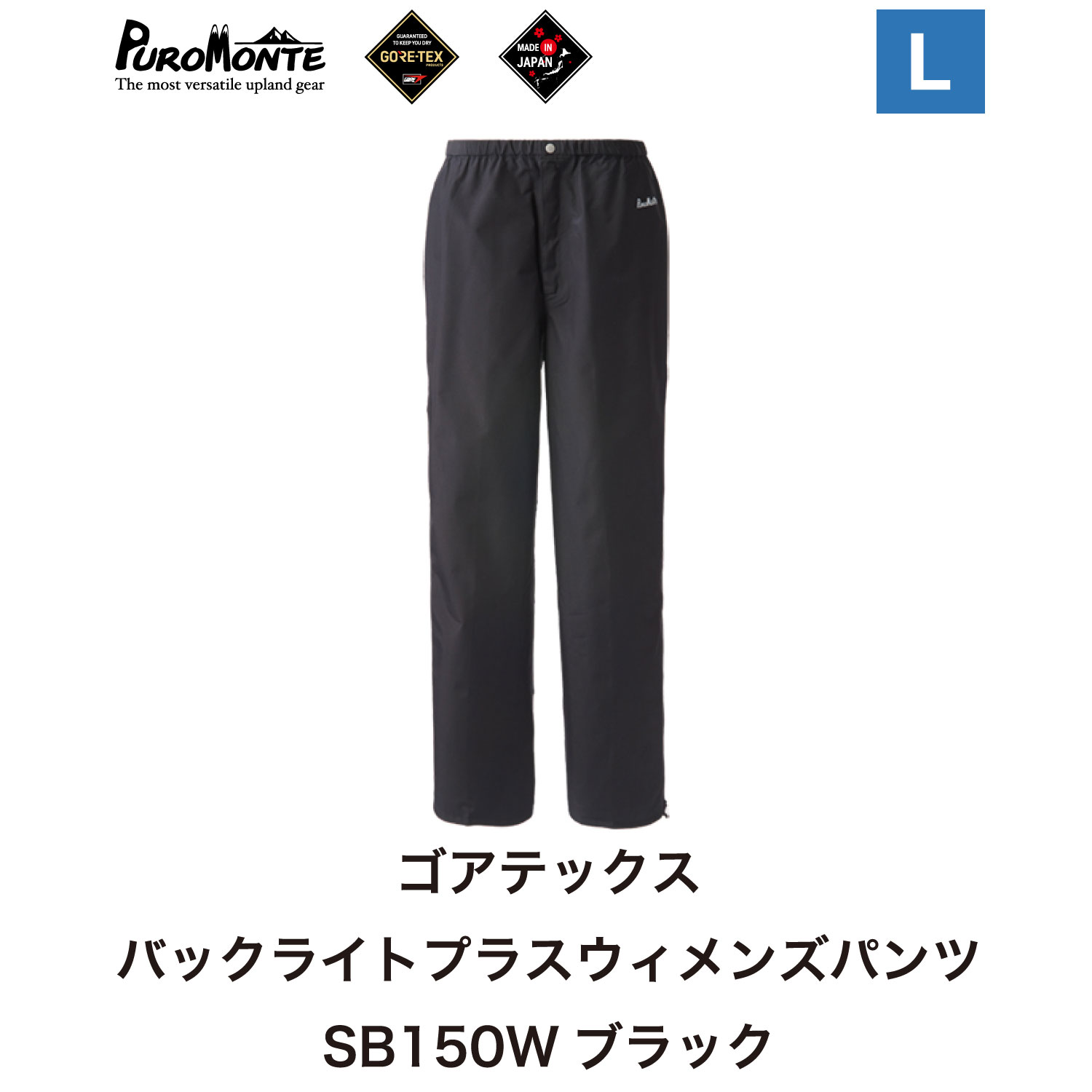 ve  EBY  SAebNX pbNCgvX EBYpc SB150W LTCY / AEghA Lv BBQ uh oR gbLO uhi PUROMONTE茧s59000