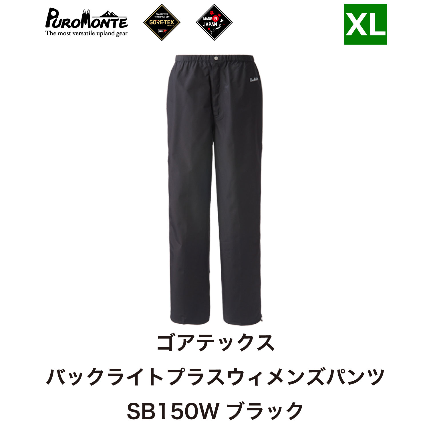ve  EBY  SAebNX pbNCgvX EBYpc SB150W XLTCY / AEghA Lv BBQ uh oR gbLO uhi PUROMONTE茧s59000