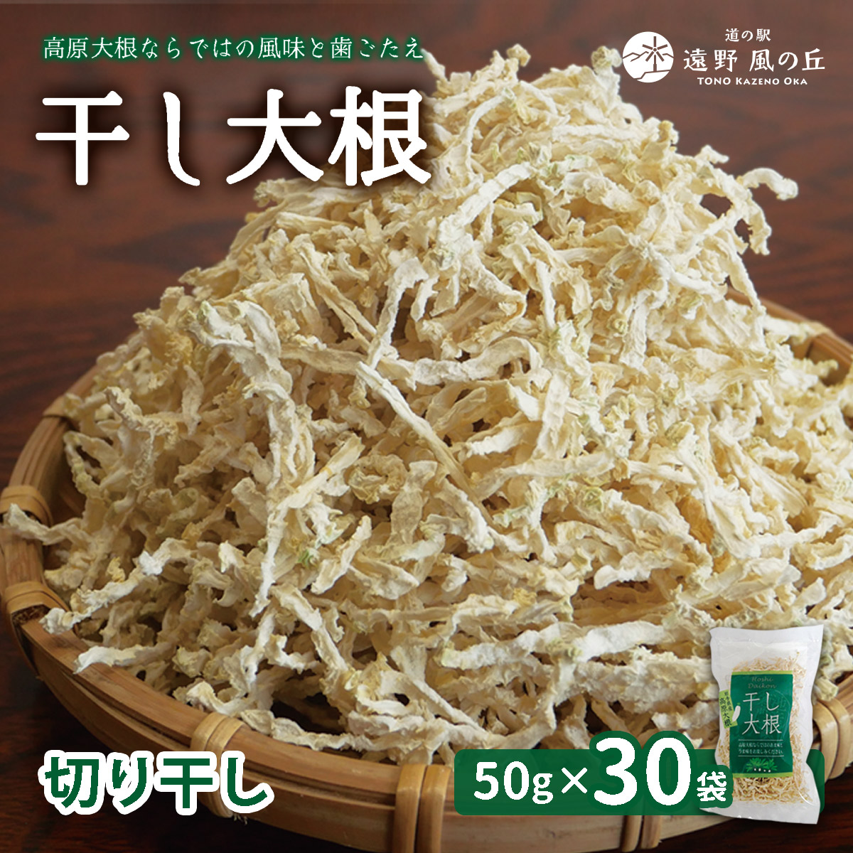 卪i ؂花 j 50g×30 / ؂ ϕ uߕ Е T_ 茧 Y 卪 卪 ̉w앗̋u er_Y茧s29000؁Ê卪EjWEؗ