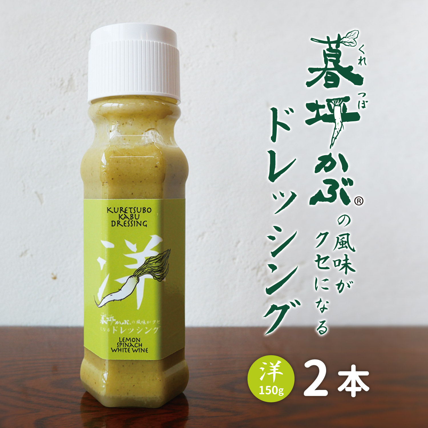 ؂ ̕NZɂȂ hbVO m 150g×2{ Zbg / ɂ̖ T_   z ̉w앗̋u AYAORI HOT CAT茧s8000؁Ê卪EjWEؗ