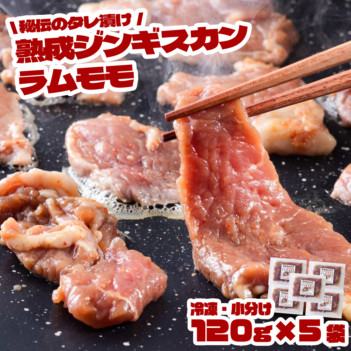 `  ^Ђ n WMXJ  120g 5H ycuׁv WMXJ z r er wV[ t Ⓚ 茧s11000