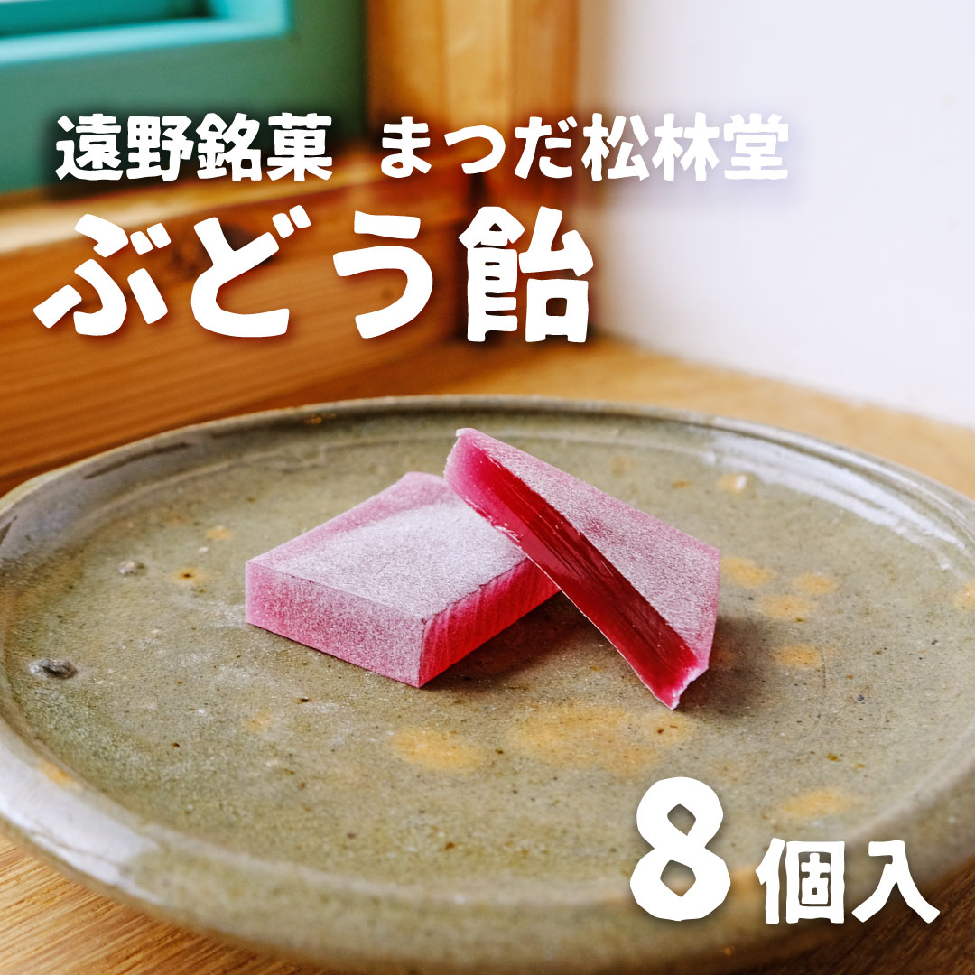  Ԃǂ 8y܂ѓz/  yY aَq   茧s4000َqEXC[c̑ aَq