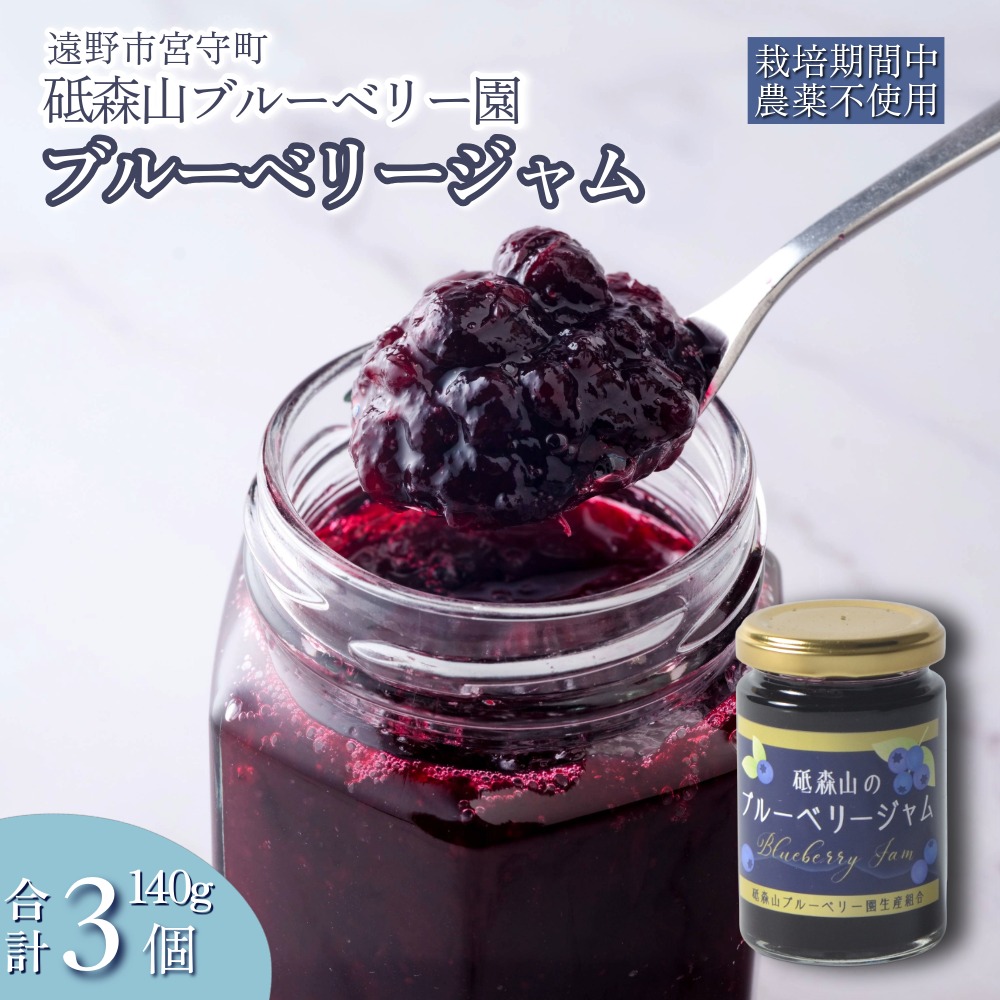 Ԃ ʎ  u[x[ W i140g ×3j 茧 s HH[茧s8000ʕEt[c̑ ʕEt[c