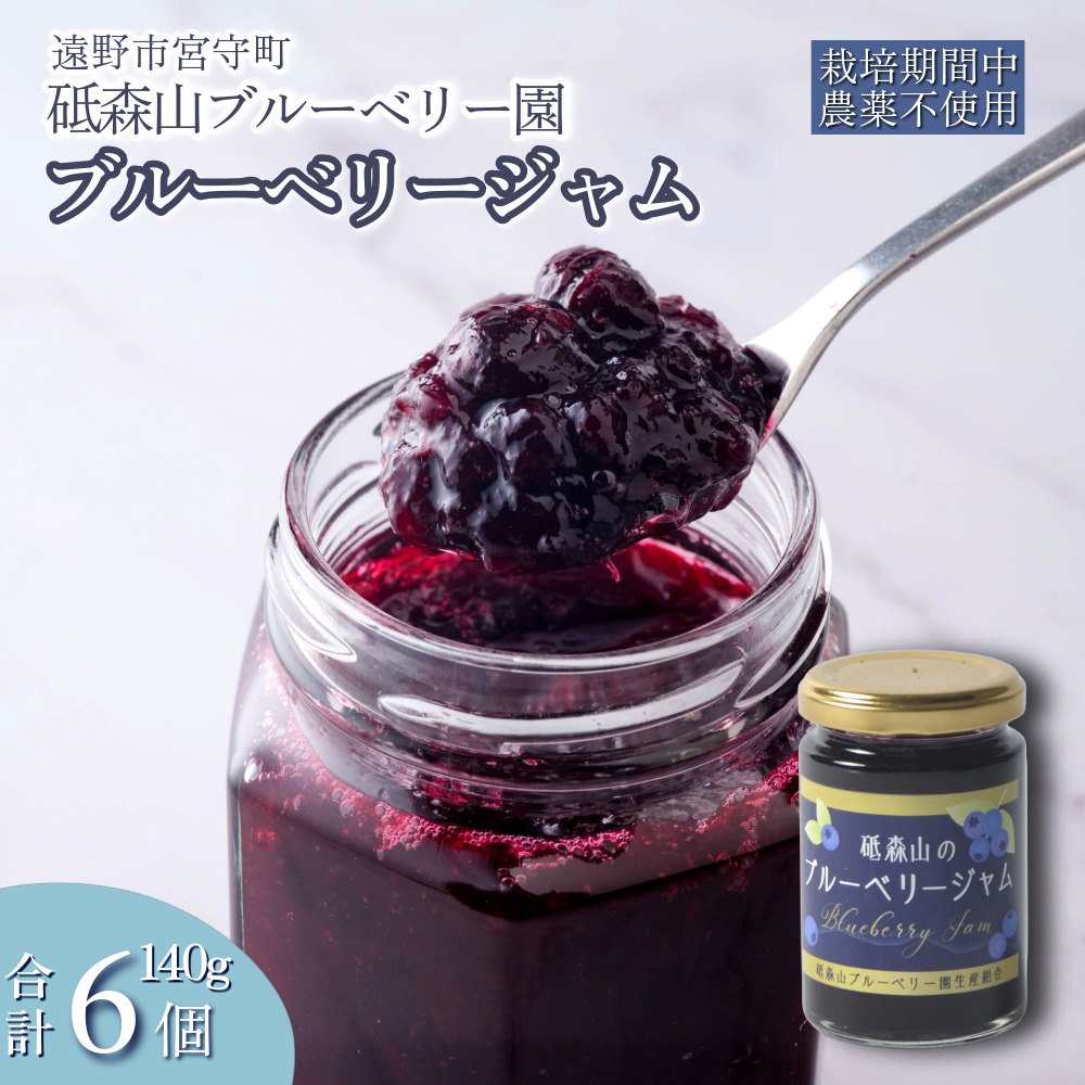Ԃ ʎ  u[x[ W i140g ×6j 茧 s HH[茧s14000ʕEt[c̑ ʕEt[c