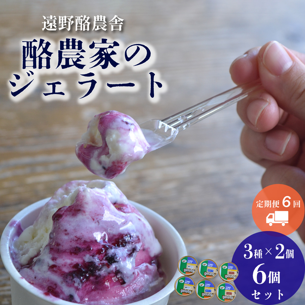 엏_ WF[g 130ml 6 Hה Zbg 6 ACX 茧 s Y݂ ~N ACX ACXN[ lC XC[c َq mَq fU[g fU[gJbv fU