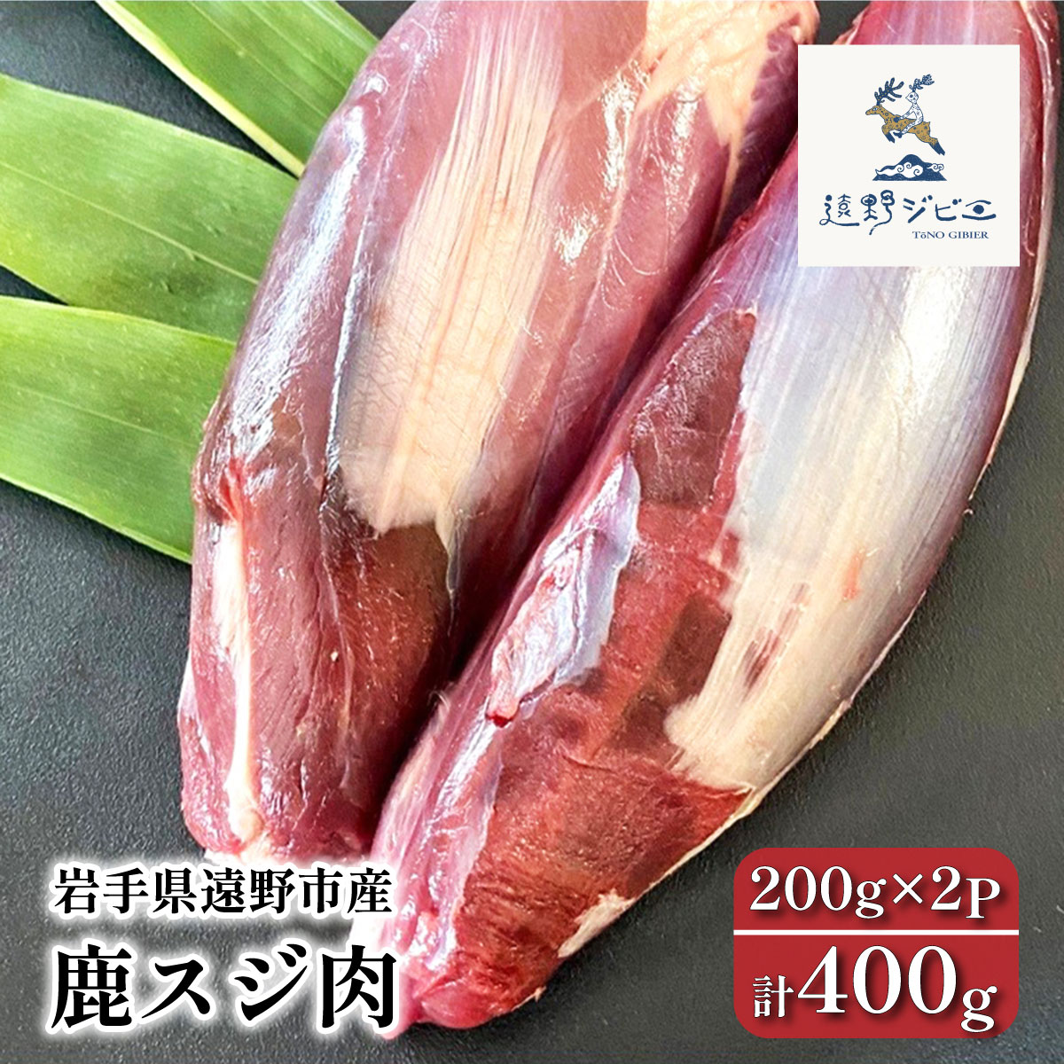 XW v 400g 200g×2pbN WrG  yWrGz / 茧 s Y Ⓚ WrG̗ 古Њ茧s11000
