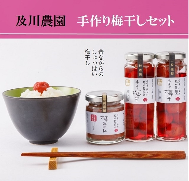 ~Zbg[#0022_kai]茧Zc15000ZbgE؁EHHi