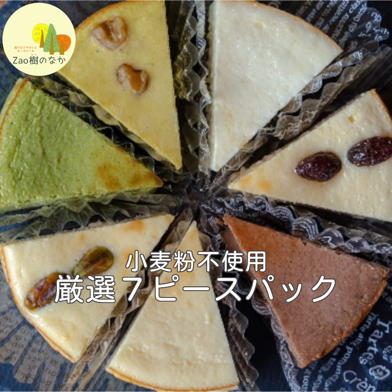 `[YP[L I7s[XpbN@y04301-0516z{錧5000َqEXC[c