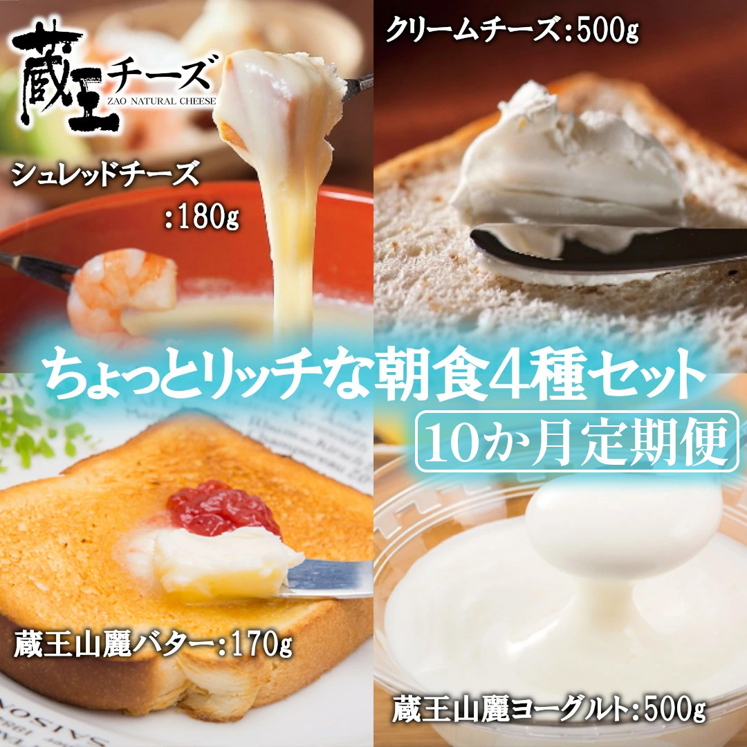 y10ցz`[Y HZbg4큃N[`[Yiv[jAo^[AVbh`[YA[Ogiv[j  i  lC@y04301-0776z{錧130000