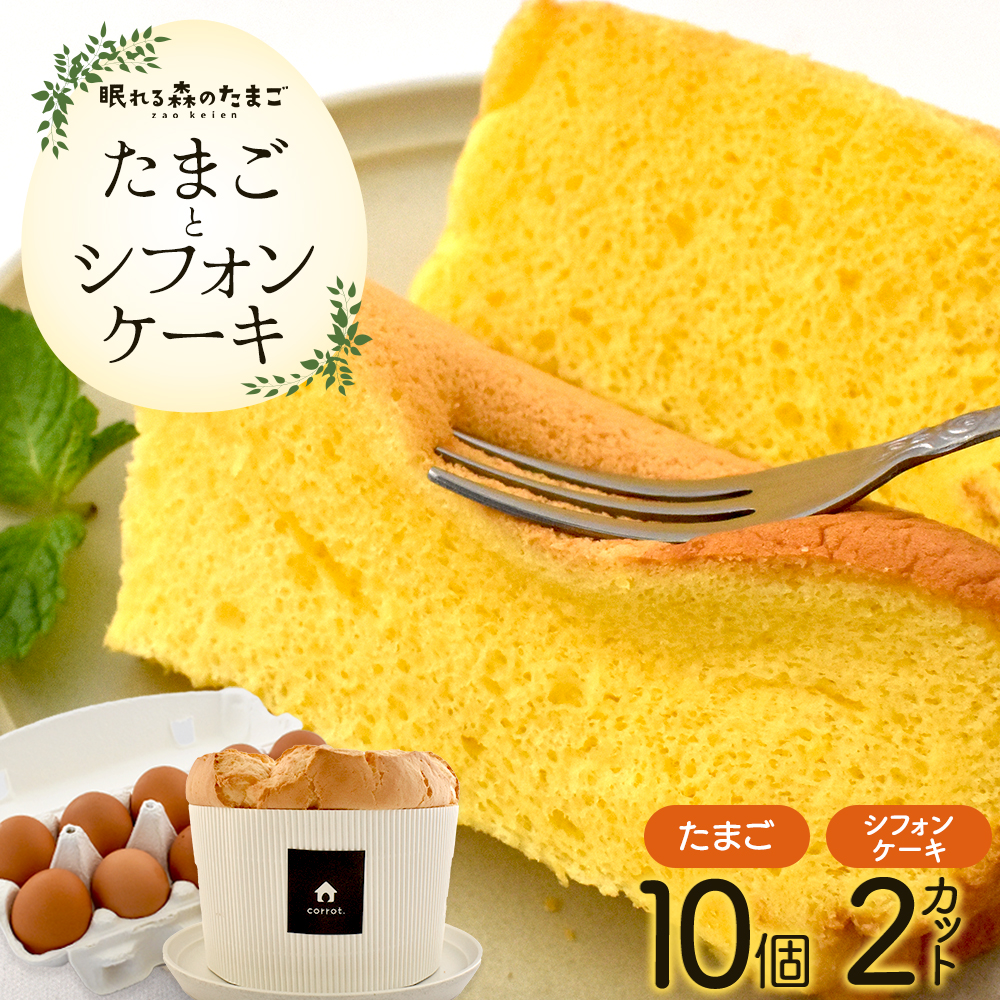 X̂܂ƃVtHP[L̃Zbg@y04301-0791z{錧5000َqEXC[cP[LEJXe
