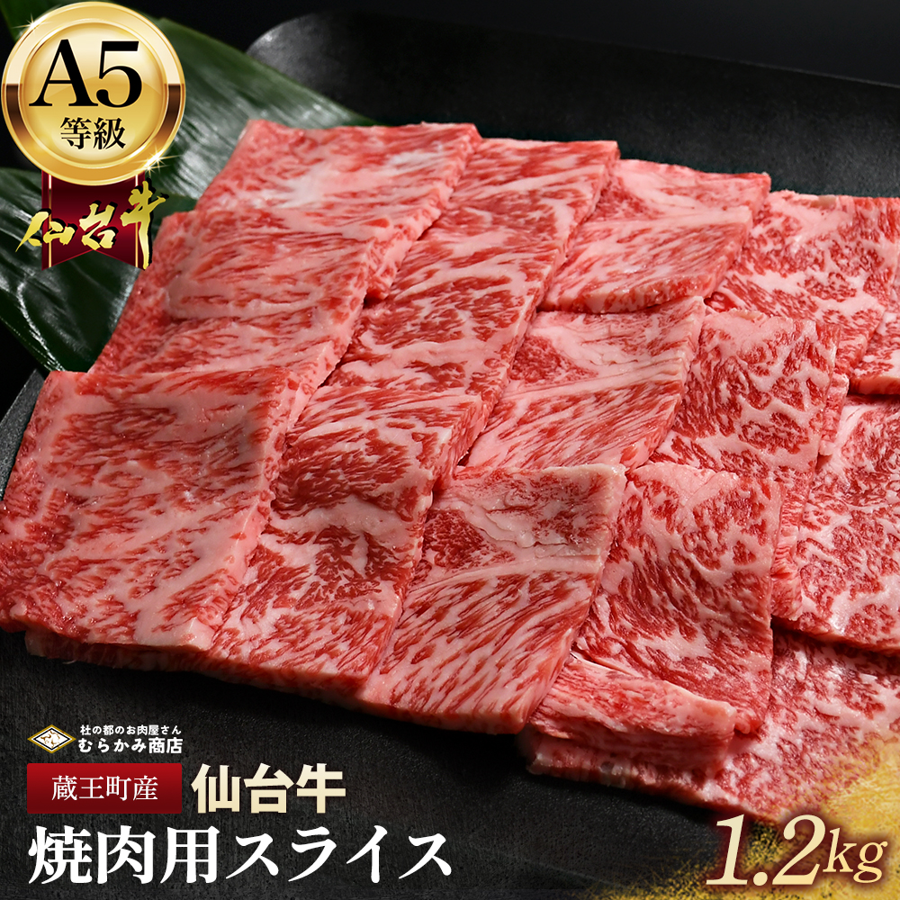 YyA5䋍zēpXCX 1.2kg(300g×4)y04301-0849z{錧38000