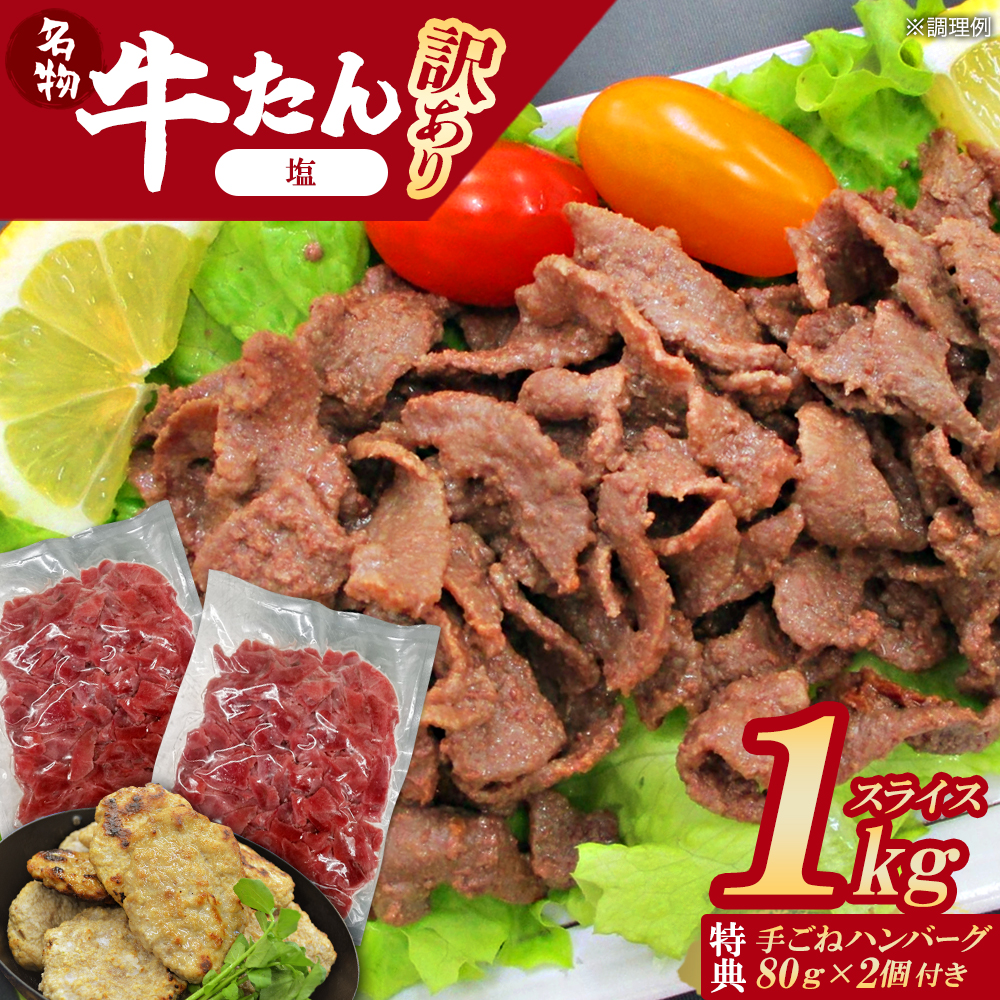 ys\zVE󂠂苍^() 1kg@育˃no[Ot y04301-0872z{錧10000