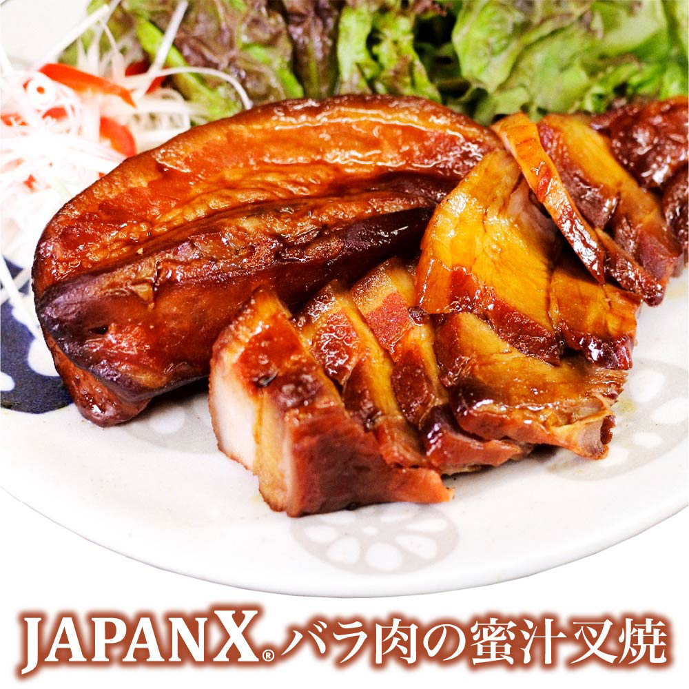 JAPAN Xo̖` 300g ؓ  uh ΂ o ؃o `[V[ WpGbNX  lCy04301-0942z{錧10000